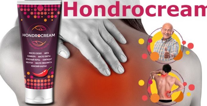 HondroCream – Η καλύτερη λύση για τους πόνους των αρθρώσεων και κλειδώσεων
